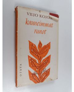 Kirjailijan Viljo Kojo käytetty kirja Viljo Kojon kauneimmat runot