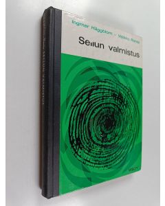 Kirjailijan Ingmar Häggblom käytetty kirja Sellun valmistus