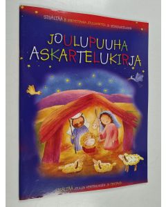 käytetty teos Joulupuuhaa : askartelukirja