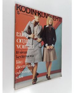 käytetty teos Kodin kuvalehti 5/1974