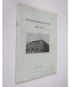 käytetty teos Tyttönormaalilyseo 1946-1947 ()