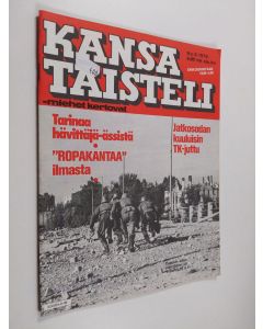 käytetty teos Kansa taisteli - miehet kertovat 9/1979