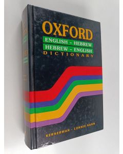 käytetty kirja Oxford English-Hebrew Hebrew-English dictionary