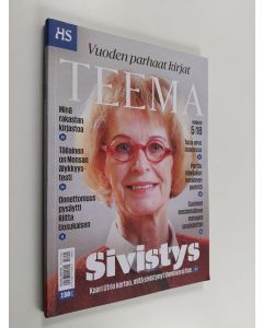 käytetty kirja HS Teema 5/2018 : Sivistys
