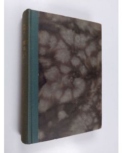 Kirjailijan Henning Haslund-Christensen käytetty kirja Kesytön Aasia : muistoja kolmivuotisesta oleskelusta mongolien paimentolaismaailmassa