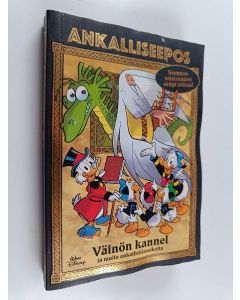 käytetty kirja Ankalliseepos : väinön kannel ja muita ankallisklassikoita