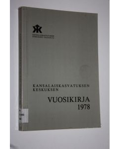 käytetty kirja Kansalaiskasvatuksen keskuksen vuosikirja 1978