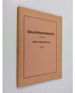 käytetty teos Salaojitusyhdistys 1952 : XXXIV. toimintavuosi