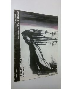 Kirjailijan L. Desyatnikov käytetty kirja Poor Liza : The chamber opera - klavier