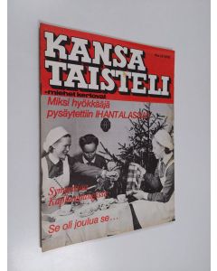 käytetty teos Kansa taisteli - Miehet kertovat n:o 12/1978