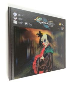 käytetty kirja Fourth international photo salon plovdiv 2017