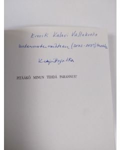Kirjailijan Eero Parvio käytetty kirja Pitääkö minun tehdä parannus? : kääntymisen ja parannuksen tutkistelua Raamatun sanan ja kirkon opin valossa (tekijän omiste)