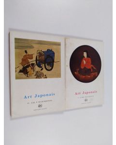 käytetty kirja Art Japonais 1-2 : L´art religieux ; Les È-makimonos