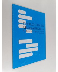 käytetty kirja Teologinen aikakauskirja 5/2007