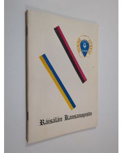 Kirjailijan Heikki Lehtinen käytetty teos Räisälän kansanopiston 60-vuotisjuhlajulkaisu : katsaus opistotoimintaan 1958-1960