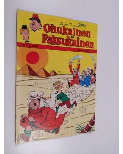 Kirjailijan Larry Harmon käytetty teos Ohukainen ja Paksukainen 5/1976