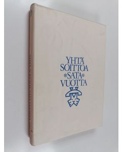 Kirjailijan Erkki Lehto käytetty kirja Yhtä soittoa sata vuotta : Hämeen puhelin oy 1883-1983