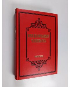 Kirjailijan Charles Lamb käytetty kirja Shakespearen tarinoita
