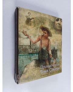 Kirjailijan Mark Twain käytetty kirja Приключения Тома Сойера