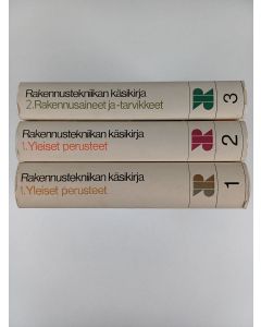 käytetty kirja Rakennustekniikan käsikirja 1-3