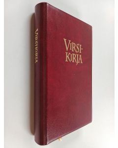 käytetty kirja Suomen evankelis-luterilaisen kirkon virsikirja