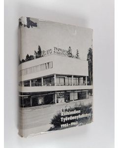 Kirjailijan Hannu Tapiola käytetty kirja Riihimäen työväenyhdistys 1903-1963 + lehtinen