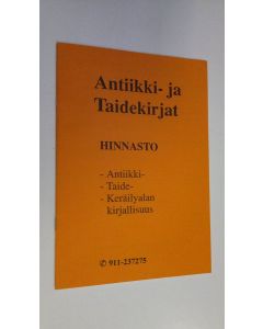 käytetty teos Wanhan puoti antiikki- ja taidekirjat hinnasto (ERINOMAINEN)