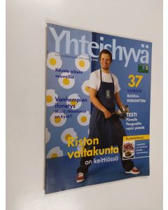 käytetty teos Yhteishyvä 8/2006