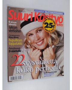 käytetty teos Suuri käsityö 9/2001