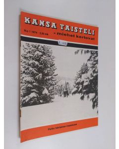 käytetty teos Kansa taisteli - miehet kertovat 1/1974