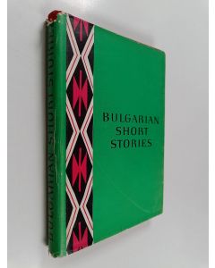 käytetty kirja Bulgarian short stories