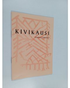 Kirjailijan C. F. Meinander & Aarni Erä-Esko käytetty teos Kivikausi - Kansallismuseo