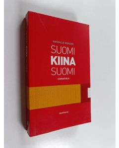 käytetty kirja Suomi-kiina-suomi