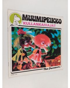 käytetty teos Muumipeikko 3/82 : Muumipeikko ja kullankaivajat