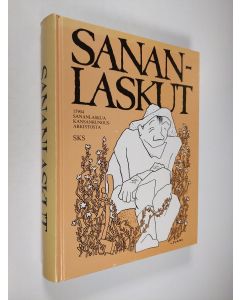 Kirjailijan aineiston valinneet Kari ym. Laukkanen käytetty kirja Sananlaskut