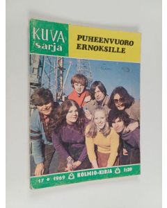 käytetty teos Kuvasarja 17/1969 : Puheenvuoro Ernoksille
