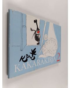 Kirjailijan Kari käytetty kirja Kakarakirja 2