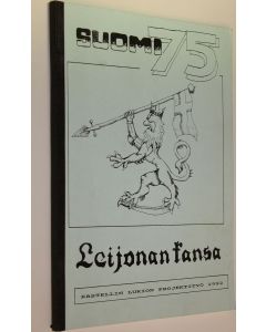 käytetty kirja Leijonan kansa - Kastellin projektityö 1992