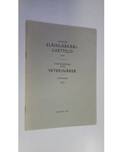 käytetty teos Suomen eläinlääkäriluettelo 1971