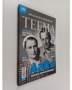 käytetty kirja HS Teema 1/14 : Aalto