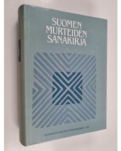 käytetty kirja Suomen murteiden sanakirja 7 : Kiainen-konkelopuu
