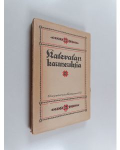 käytetty kirja Kalevalan kauneuksia 1