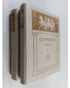 käytetty kirja Olympialaiskisat ennen ja Pariisissa 1924 osat 1-2
