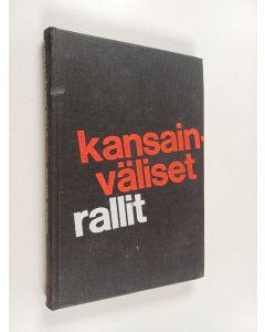 Kirjailijan Stuart Turner käytetty kirja Kansainväliset rallit
