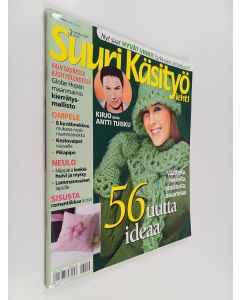 käytetty teos Suuri käsityölehti 2/2007