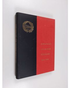 käytetty kirja Sortavalan - Itä-Suomen seminaari 1880-1960 : juhlajulkaisu
