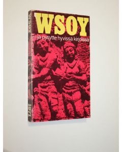 käytetty kirja WSOY 1971 : Kirjat 1.4.1971 - Yleisluettelo