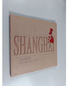 käytetty kirja 上海 = Shanghai