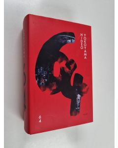Kirjailijan Hideo Yokoyama käytetty kirja 64
