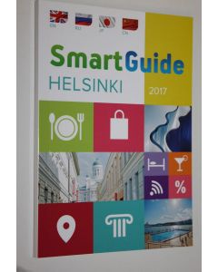 käytetty kirja Smart guide Helsinki 2017 (ERINOMAINEN)